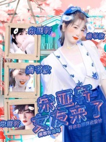 正能量在线观看网站